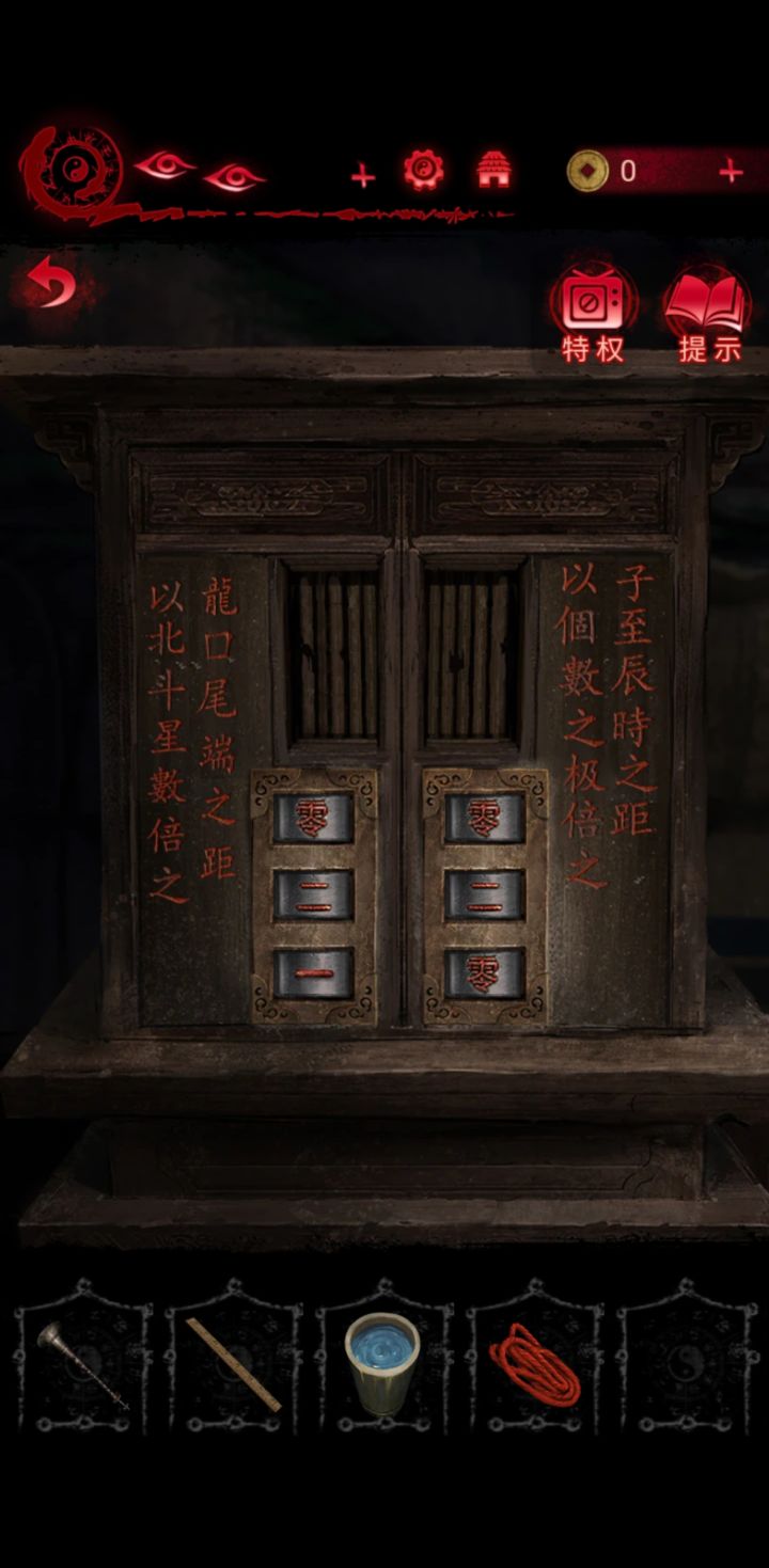 第四章这个不懂,谁帮解释一下?截图