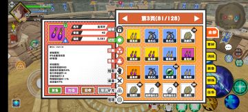 超数据分享活动