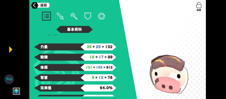 为啥史莱姆比土帽猪防御高？截图