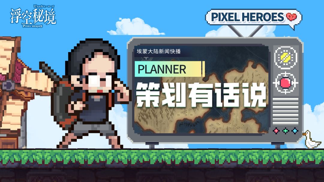 【快来投票】春节期间最想要的赛季活动? 1