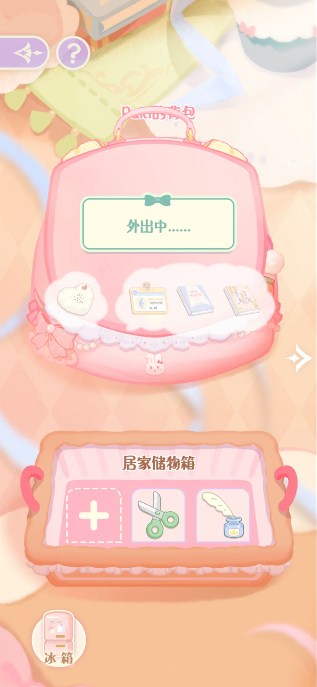 不知道去哪里考核 2