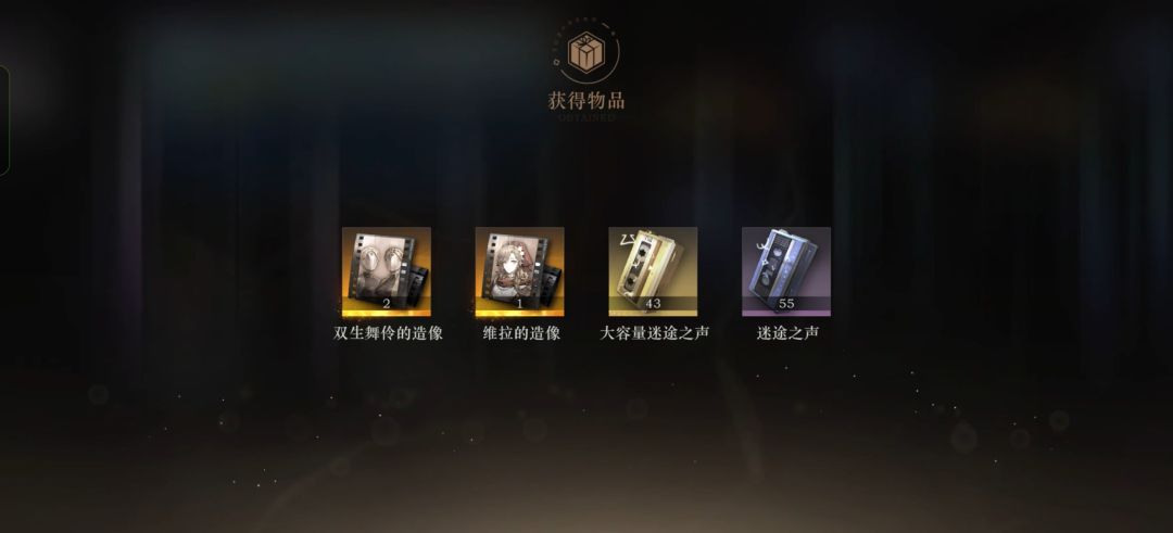 垂死梦中惊坐起 2