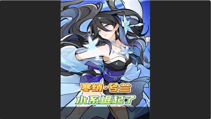 大伙说，这合理吗？截图