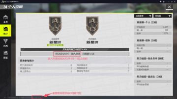 【活动】新人福利！注册赢200元京东卡、Q币