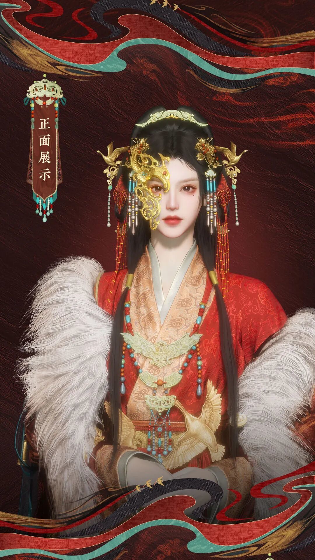 燕云十六声·上新四套,这波新衣喜欢哪个? 2
