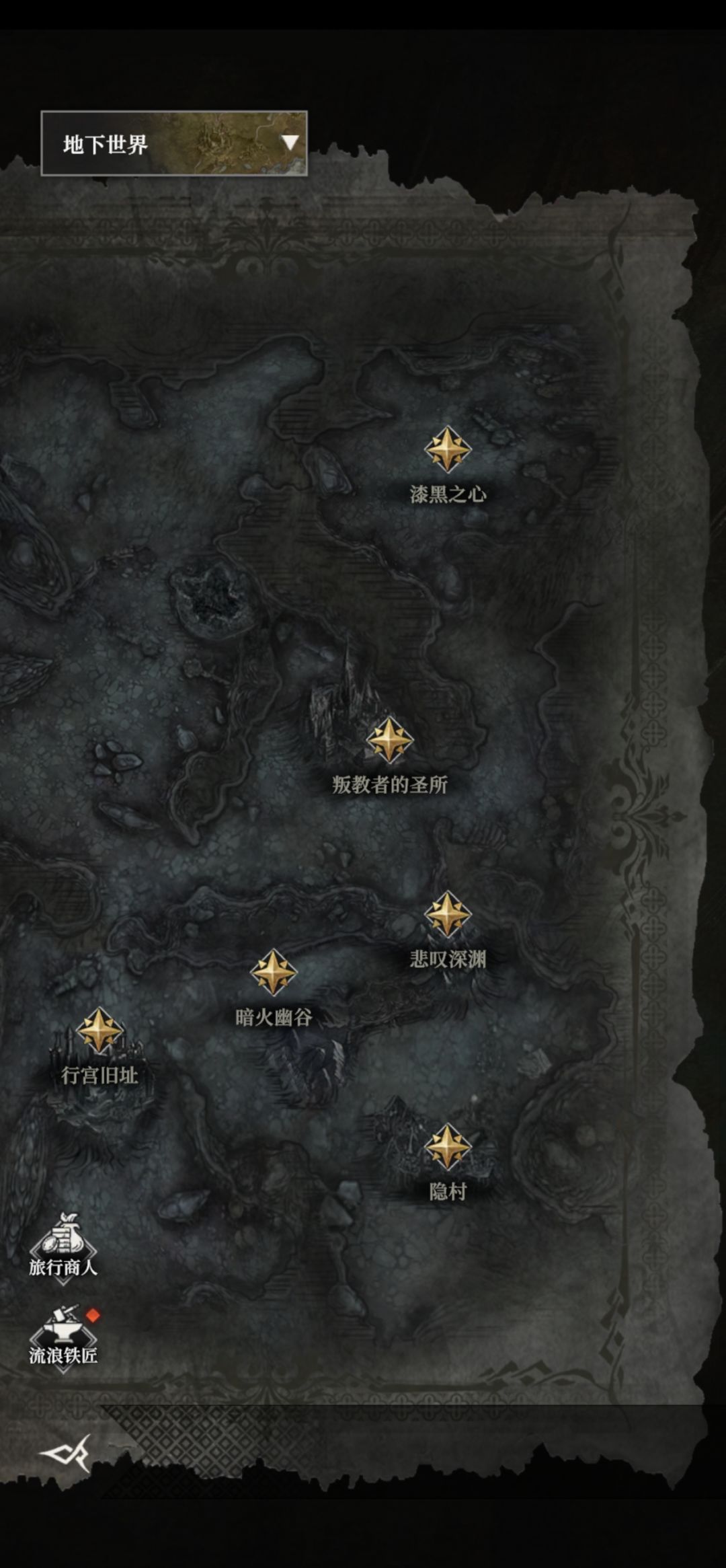 45级 114图,缺一个图求大神帮忙找一下缺哪 2