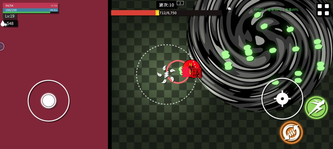 ? 2