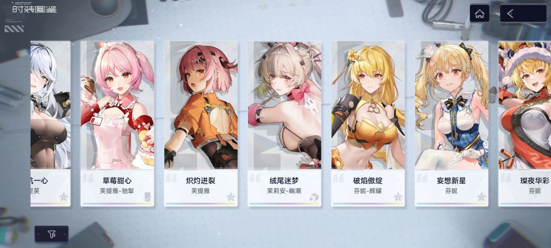 这个号120买亏了吗 5