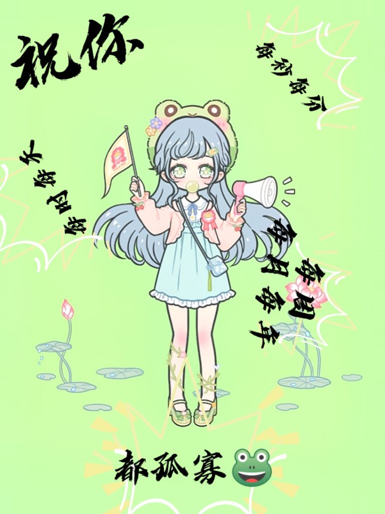 动态图片 6