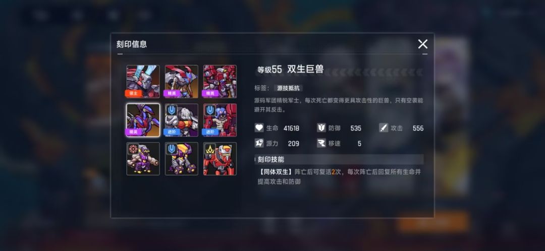 存在BUG 1