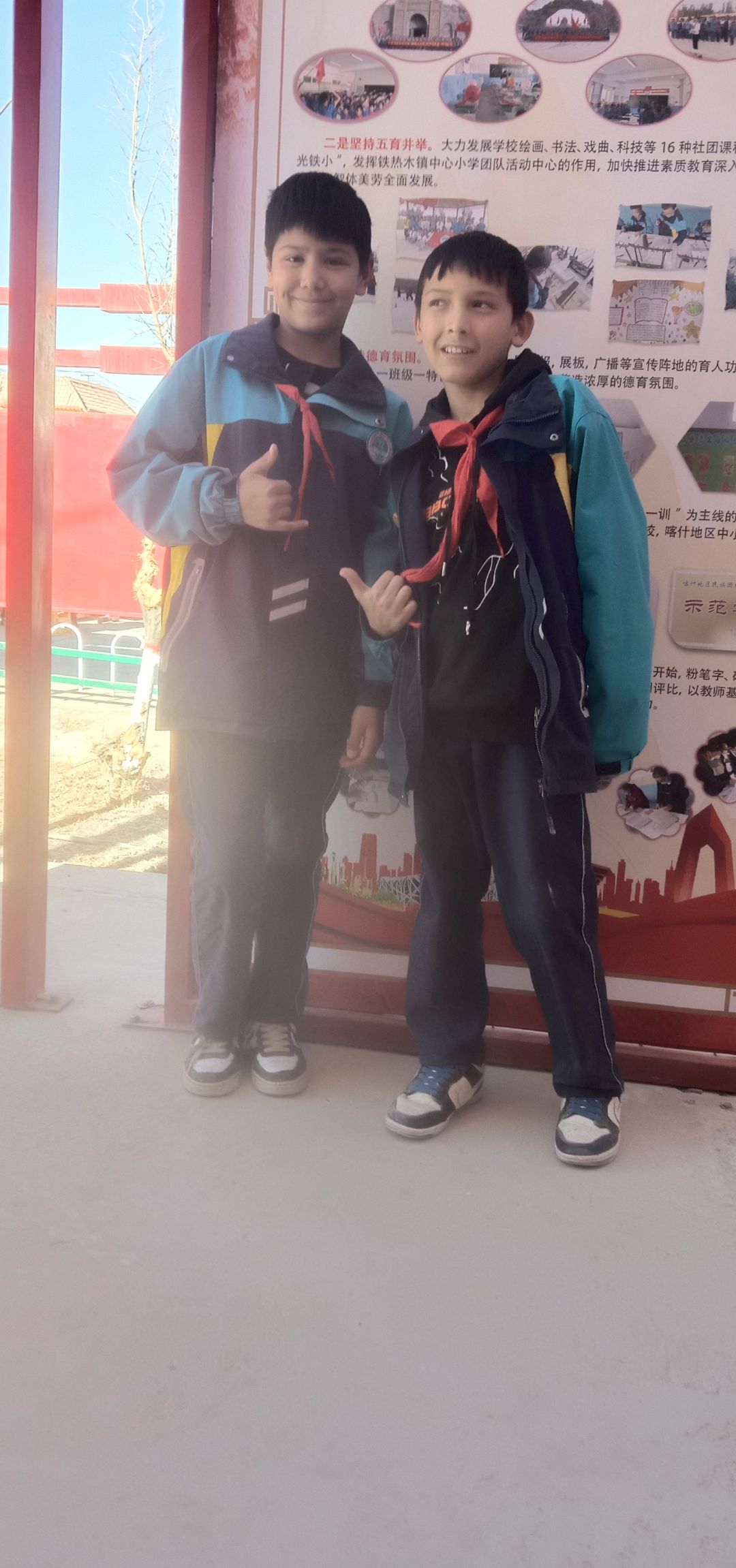 动态图片 3
