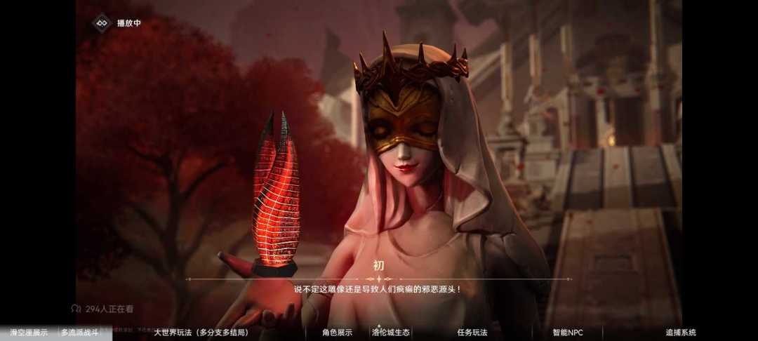 神印() 2