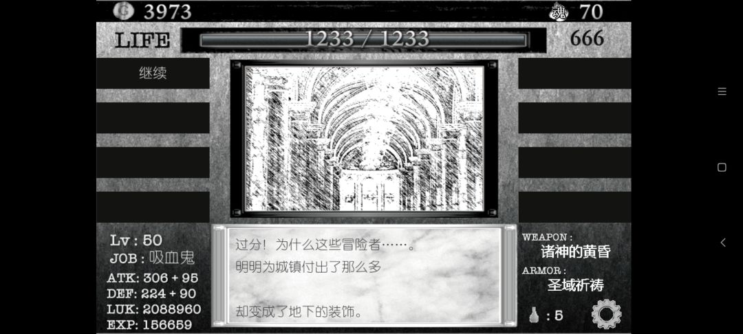 动态图片 4
