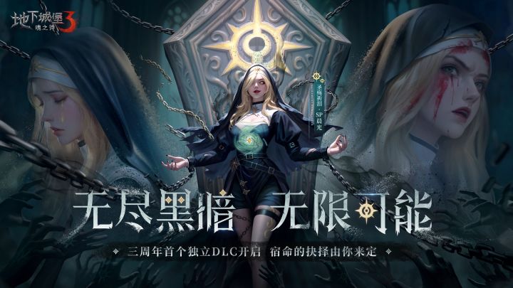 【评论抽盲盒】皮肤共创没你不行，快来送心爱的Ta出道！截图