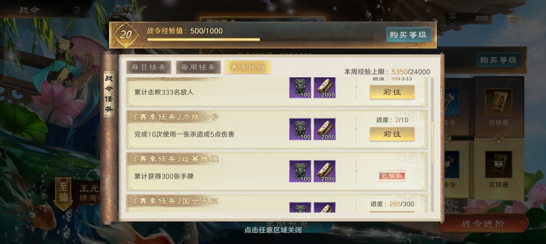 萌新求助提问 2