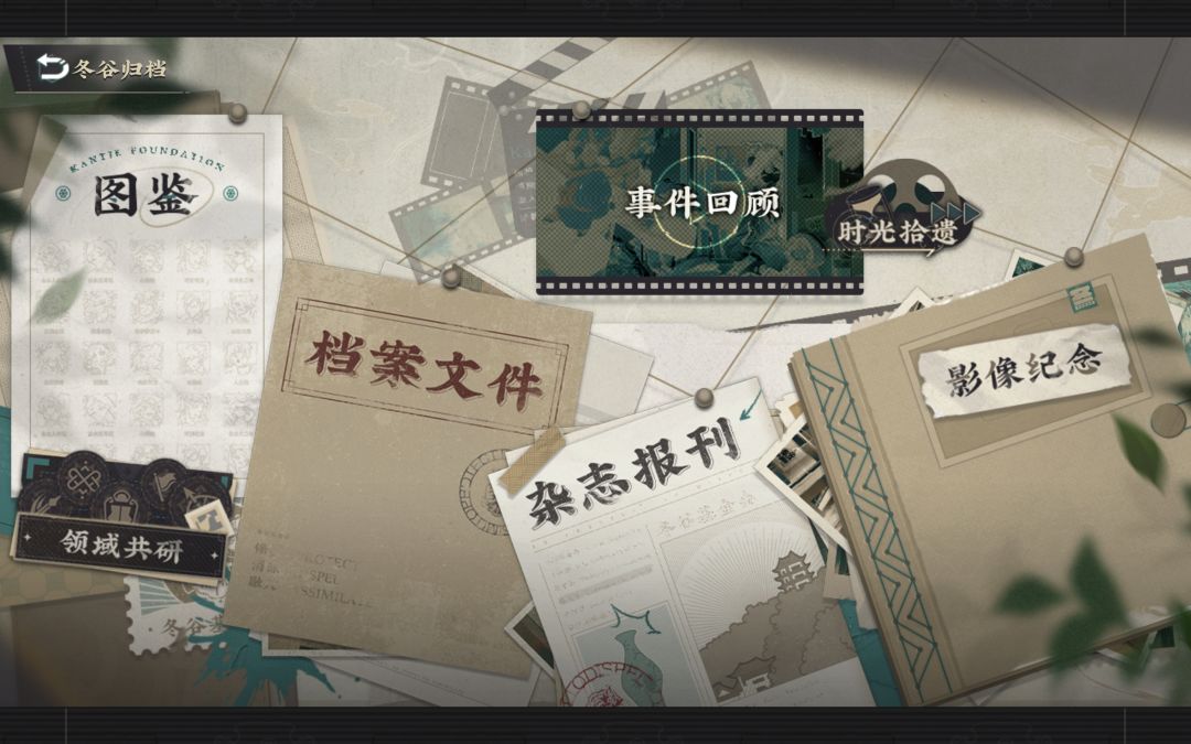 不许有人不知道这十抽 2