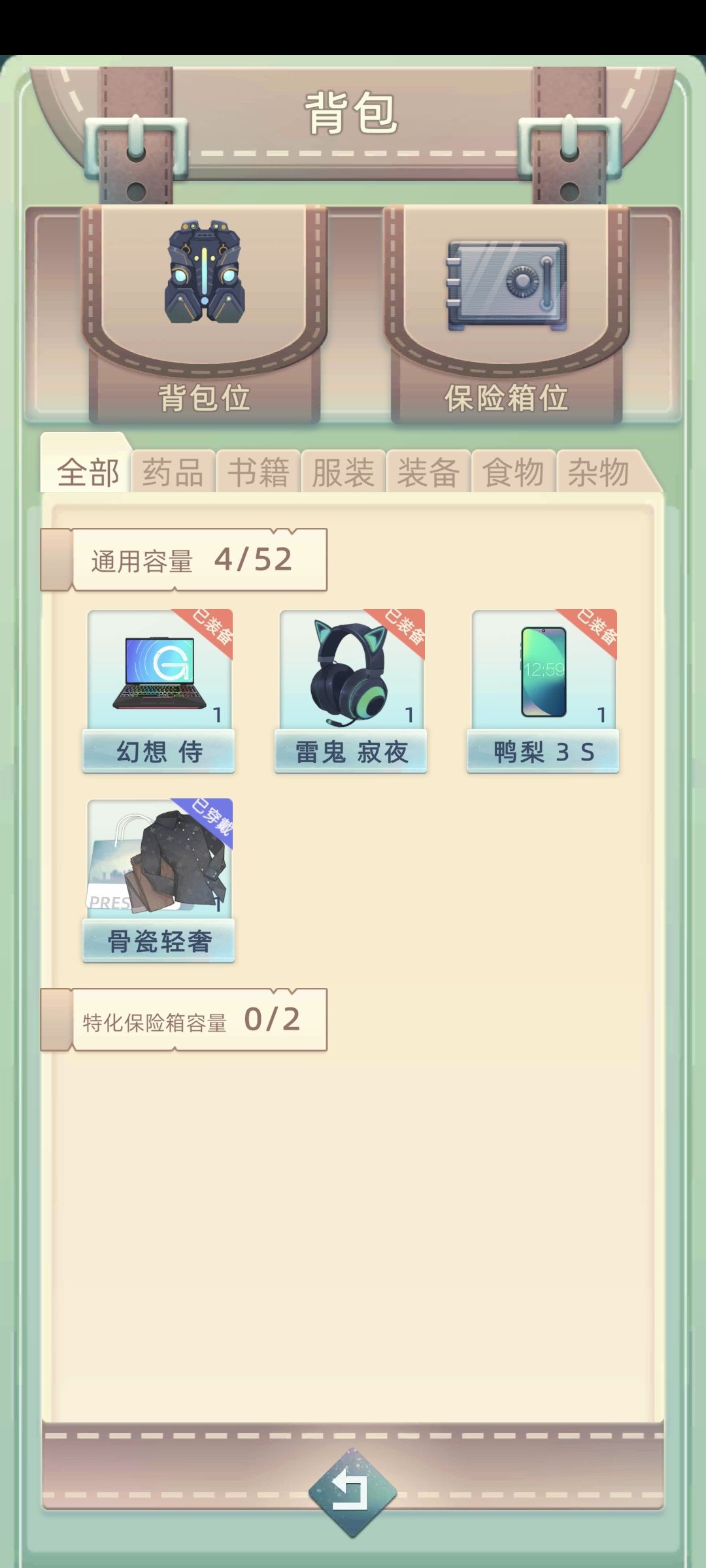动态图片 9