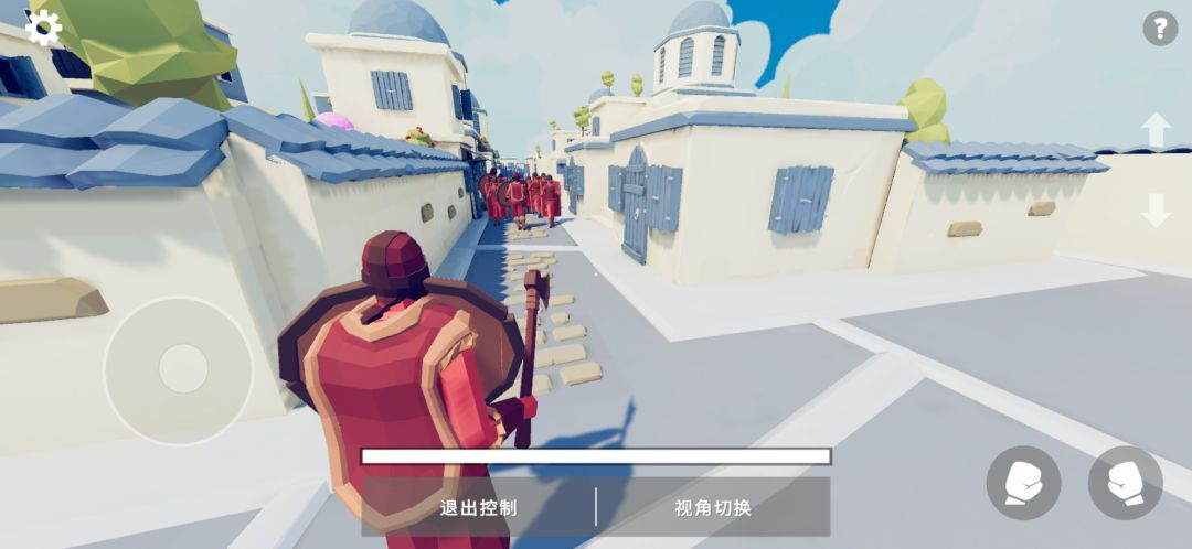 兵种真神奇 7