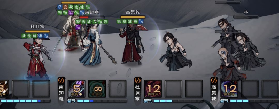 小小号破止 1