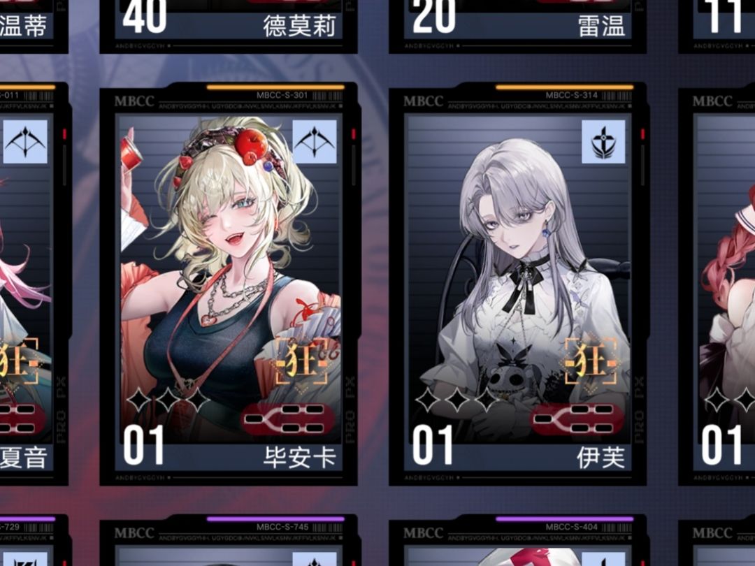 小小欧一下 1