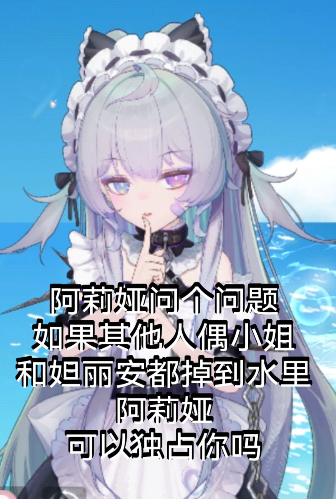 潮汐么么第624期 2