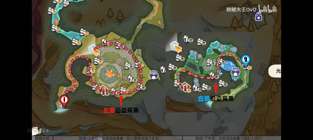 动态图片 12
