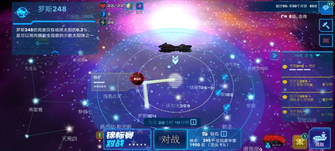 萌新不理解 1