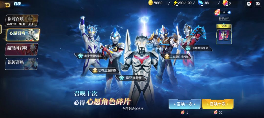 感觉不太对 3