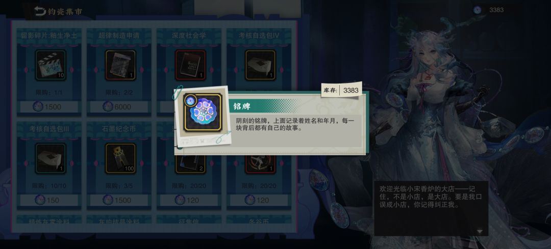 来个大佬解惑 1
