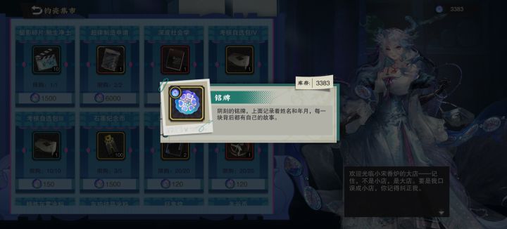 来个大佬解惑截图
