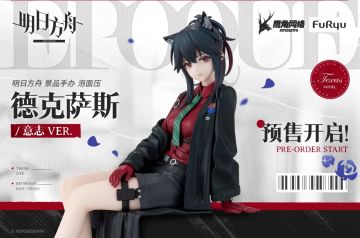 138元！《明日方舟》德克萨斯景品泡面压手办即将开启预售