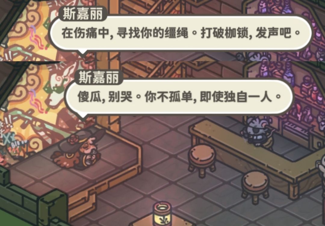 动态图片 6