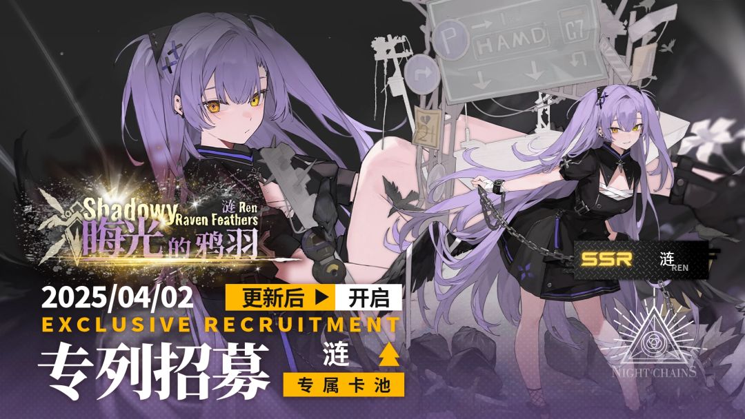 更新了 1