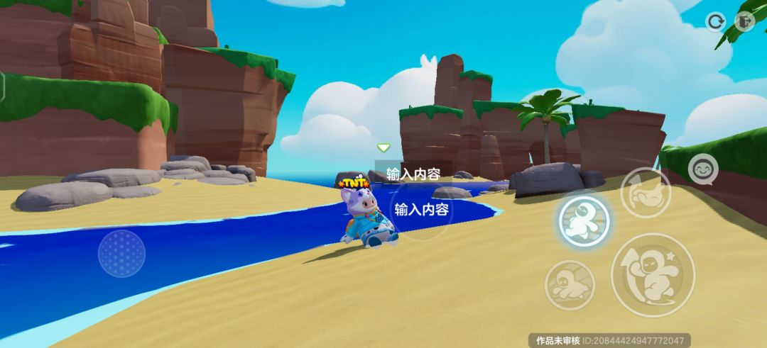 动态图片 1