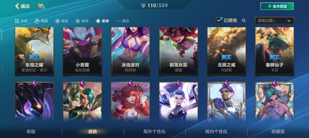 动态图片 7
