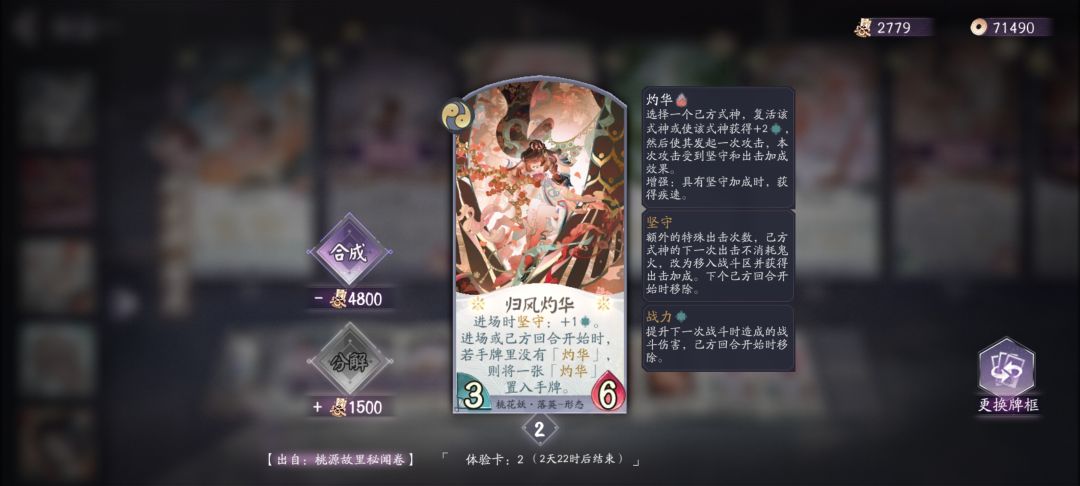 解密游戏,快来玩一玩 1