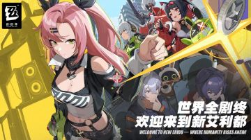 预下载开启！设备要求最低及最高配置介绍🔥