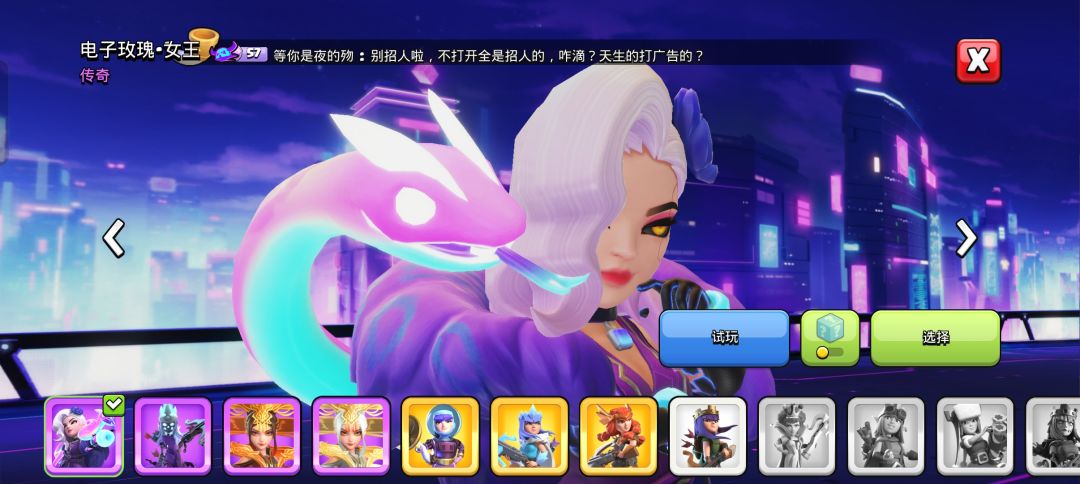 这号能值1k吗 5