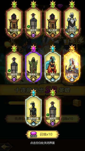 【有奖活动】「！欧皇降临！」活动开启~