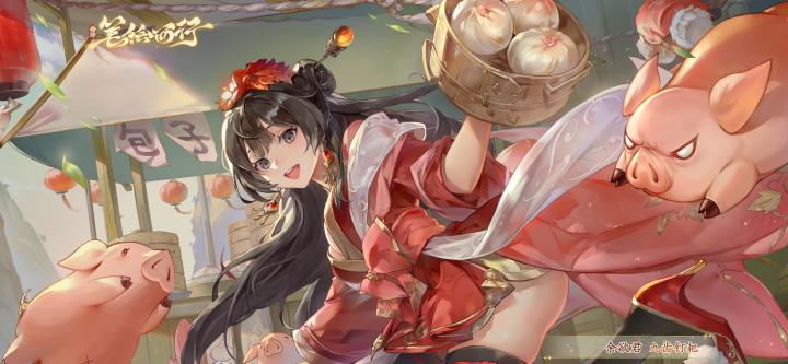 晒晒我在西游:笔绘西行的经历~截图