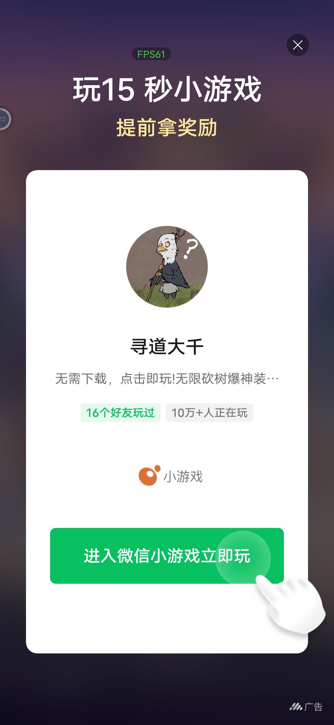 这么恶心？ 1