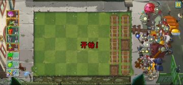 【同人攻略】36000分的奇葩——追击第五关的思路攻略