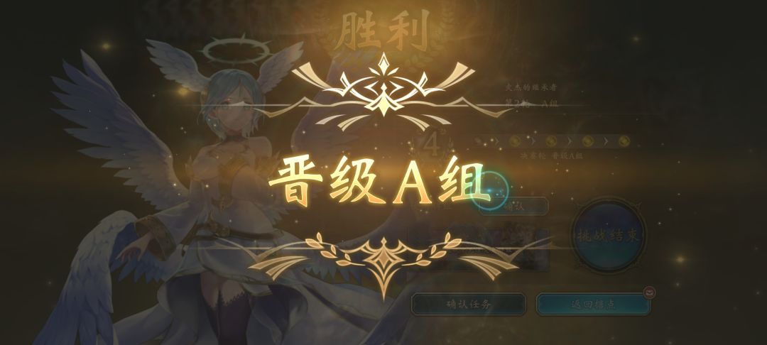 进a了 1