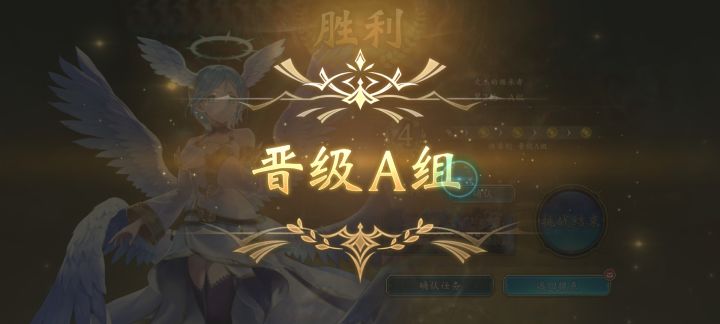 进a了截图