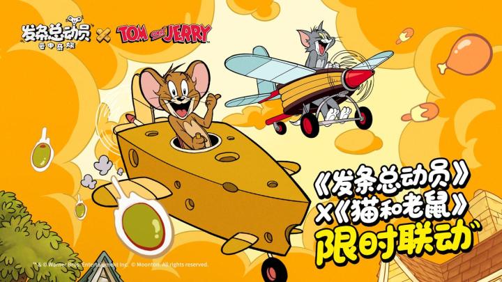 BOSS挑战:感受史派克的顶级压迫感!截图
