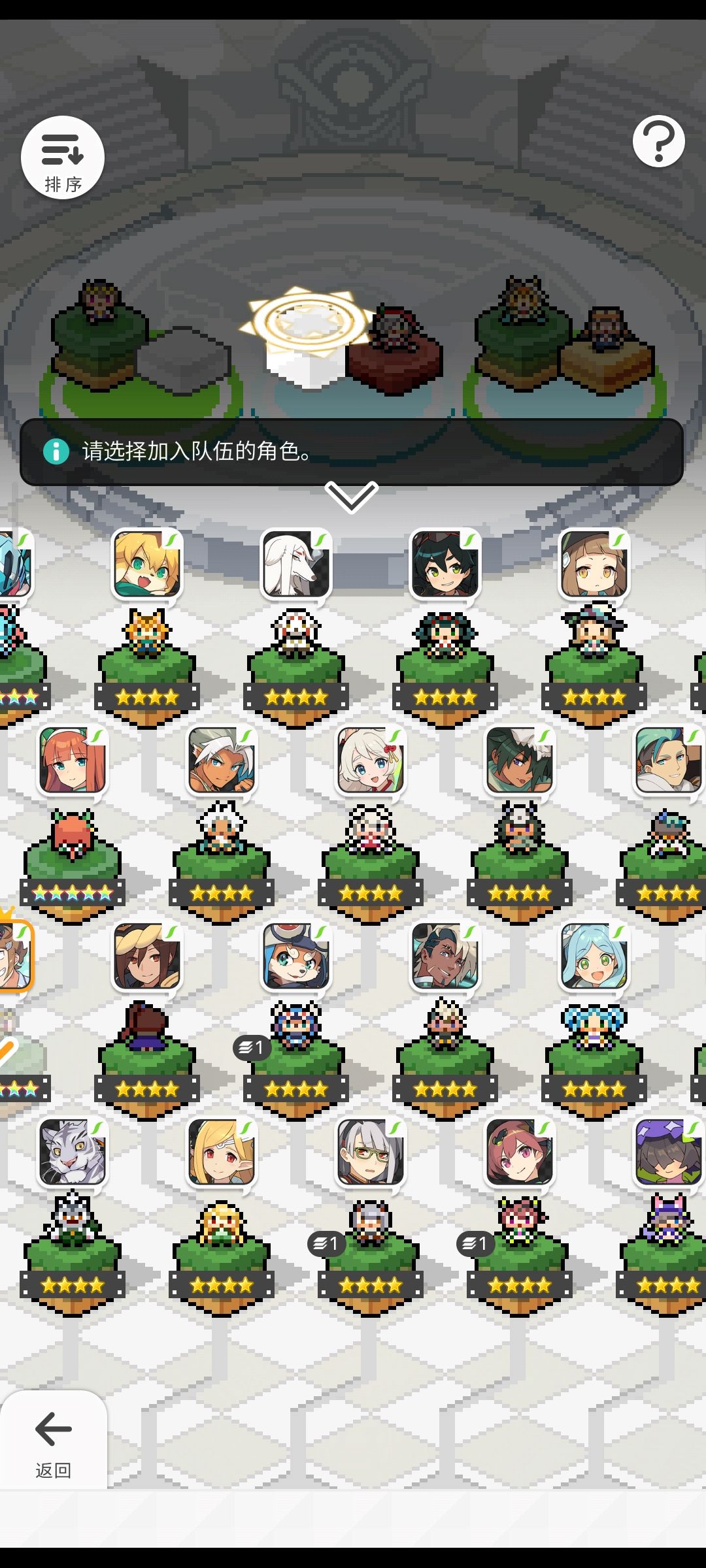 这次新活动 3