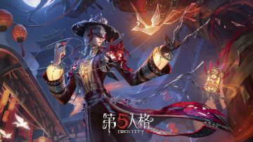 限定【稀世时装】“杰克”-翦烛和【稀世随身物品】的游戏内效果