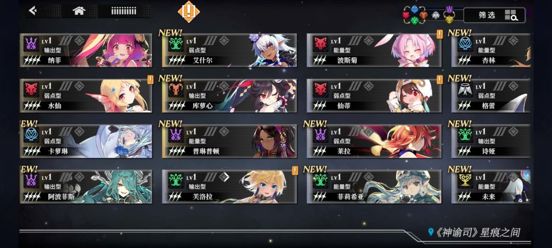 玩了一小时感觉还行 2