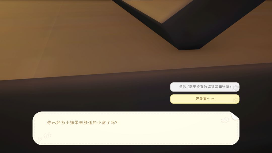 宠物垫子怎么搞 1