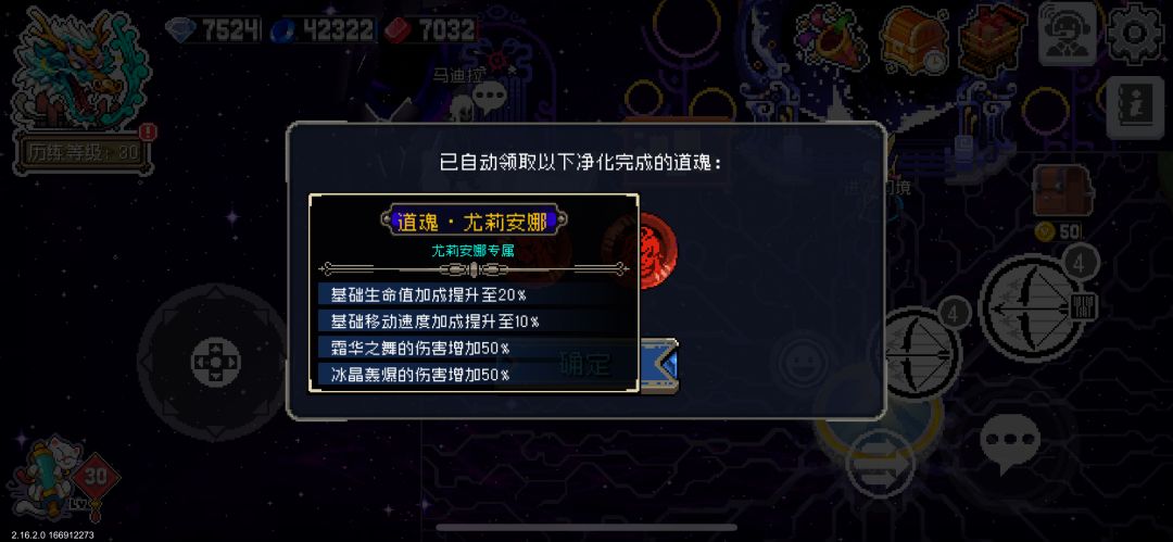 这两个算极品了吧 2